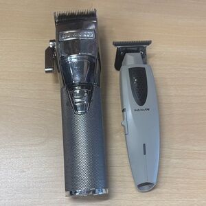 BaByliss Chrome and Gray Grooming Clippers